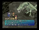 【ポポロクロイス物語2 傑作編】A12 第一章『ボクシー逃走2』