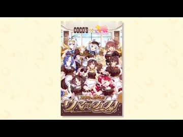 ピコピコリミックス流にんじんハンバーグ