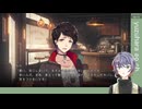 【BUSTAFELLOWS2】わくわく乙女ゲームやる#1