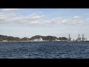【イージス艦】護衛艦まや 横須賀基地出港