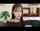 フジテレビの奥村達哉！　島田紳助を使って私を脅した事は許さない！　未成年のアイドルをハメ撮りした事も許さない！