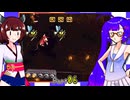 【SDK】ドンキーコングウナきりpart6【VOICEROID実況】