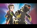 戦闘！ホウエンネオ・チャンピオンユウキ【ポケモンマスターズ EX】