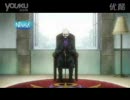 イオリアの正義