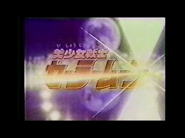 （押しMAD）BANTOVIDEO_電気とミント