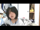 【きやすめ】たいして君には 何とも思わない♫
