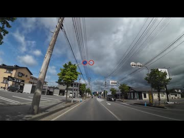 山形　残雪の月山等を眺めに行くドライブ20　河北町　国道287号線4　2025　0628