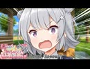 小春六花「でもじゃねぇんだよ！！」【VOICEROID劇場】