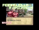 【ずんだもん実況】FE好きがティアリングサーガに挑むだけ［MAP22］