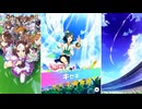 【ウマ娘 プリティーダービー】ウマ娘ストーリー キセキ