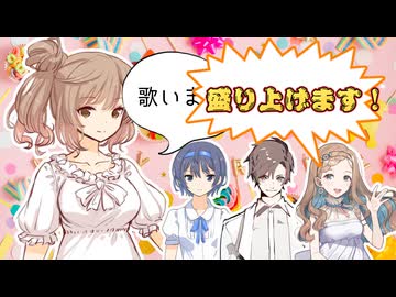 カラオケ はっちゃけ ささつづハシ傘