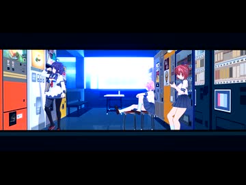 【艦これMMD】百角式伊58・伊168・大鯨「WAVE」