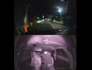 岡山県岡山市東区で自動車トラック歩行者バイク自転車オートバイ高齢者ドライバー子供バス外国人の横断歩道事故逆走事故横転事故正面衝突死亡事故すり抜け事故雨で濡れた路面雪凍結路面スリップ死亡事故0運転