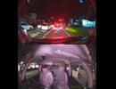 日産の新型フェアレディＺを公道で発見・最新型のNISAANフェアレディZのブルー・青色・メタリックブルー色はかっこいい