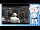 ディノクライシスを初見で遊ぶ雪さん１２【VOICEVOX実況プレイ】