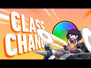 【カービィのエアライダー】虹へ向かってブルタンクで走る【ソフトウェアトーク実況】