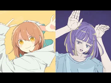 フォニィ×グッバイ宣言【マッシュアップ】
