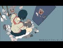 bin歌ってみた【秋雨まさ】