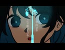 待宵 feat.宮舞モカ