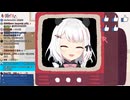 瑠美營商失敗被逼下海賣身還債【香港VTuber】