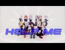 【sdPBR480】「Help me!!」 【艦これ】