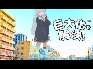 「「ゆかりさんあのねっ！」」