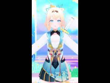 風真いろは「空色カレイドトリップ」#shorts 【MMD】【ホロライブ】‪                          @kazamairoha