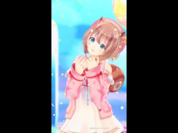 Ayunda Risu「空色カレイドトリップ」#shorts 【MMD】【ホロライブID】                  @ayundarisu