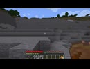 【minecraft】サバイバルでまったり整地して新しい世界作るわ【Part872】