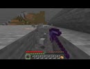 【minecraft】サバイバルでまったり整地して新しい世界作るわ【Part873】