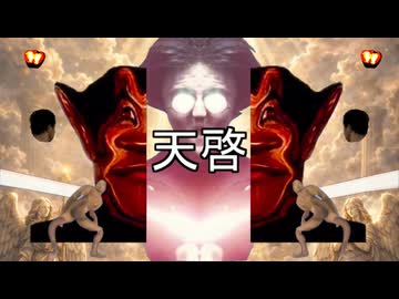 【Rimworld淫夢】ハガー市長遭難記　part19