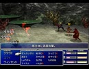 【FF7】トロフィーコンプ&やり込みプレイ【Part1780】