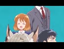 TVアニメ【透明男と人間女～そのうち夫婦になるふたり〜】ED 「星眼鏡」Full