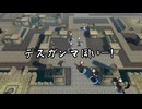 【初見】ファイアーエムブレム風花雪月実況プレイpart1153【プレイ】