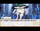 【卓m@s／TRPG】こずきりソード・ワールド2.5with邪眼姫セッション１６ー１(邪眼姫728話)【SW2.5】