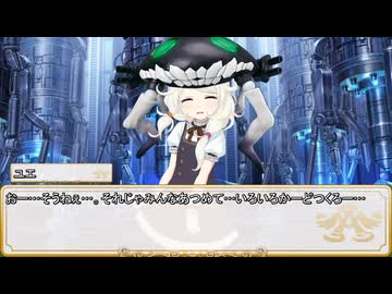 【卓m@s／TRPG】こずきりソード・ワールド2.5with邪眼姫セッション１６ー１(邪眼姫728話)【SW2.5】