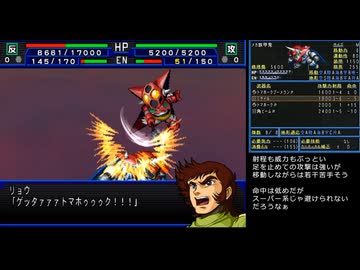 激連ア＊ルIMPACT.mp03