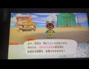 生声あつ森実況　(倍速多用)