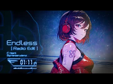 Endless (Radio Edit)