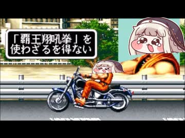 ｽﾋﾟｷMAN Part3 【トリッカル】