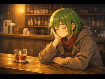 まめのうた / GUMI