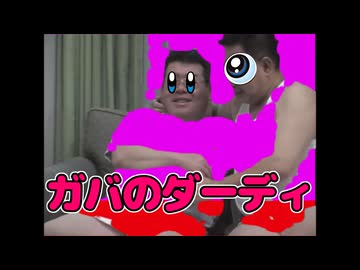 ヨーグルトやど？