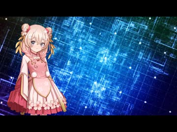 【彩澄しゅお】DAYS/FLOWを歌ってもらった【SynthesizerV 2】