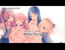 【ニコカラ】恋×シンアイ彼女 Tuer ED「GLORIOUS DAYS」yuiko
