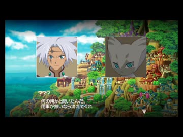 【実況】テイルズオブザワールド レディアントマイソロジー #7