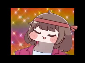 kyu-rikyu-rikyu-rikyuri