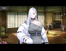 Fate/Grand Order 蛇女房 マイルーム＆霊基再臨等ボイス集