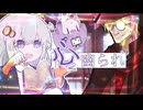 心幽られ 2話 道示され【七不思議レポート】