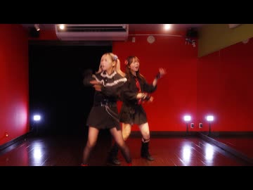 ダイダイダイダイダイキライ 踊ってみた【加藤綺子×有栖川雛姫】