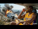 コービーの最後の映像